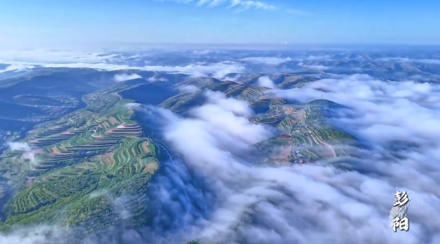 宁夏彭阳：雾锁山川 风景如画