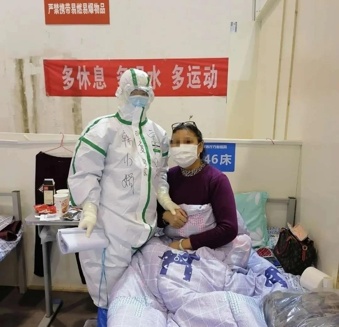 微信图片_20200320163910.jpg 微信图片_20200320163910.jpg