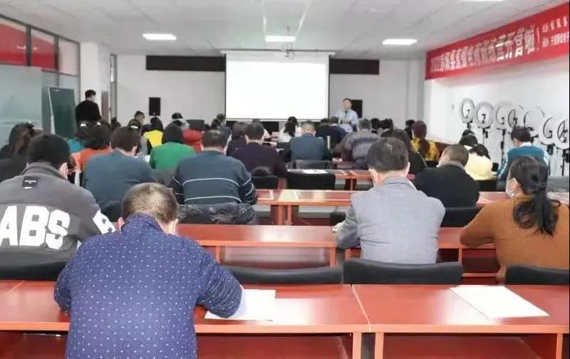 微信图片_20220221114409.jpg 微信图片_20220221114409.jpg