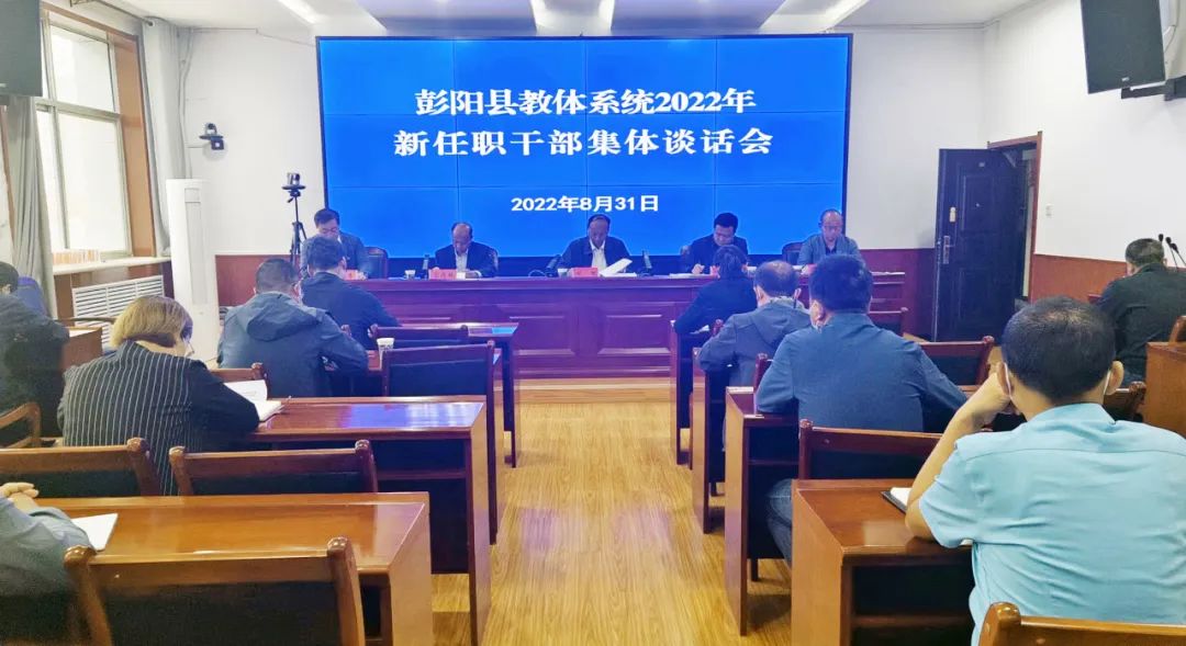 微信图片_20220905144854.jpg