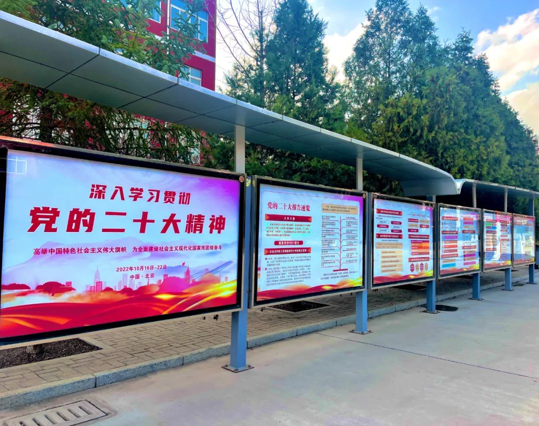 微信图片_20221114173105.jpg