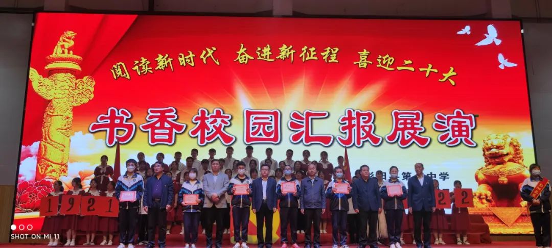微信图片_20221114173119.jpg