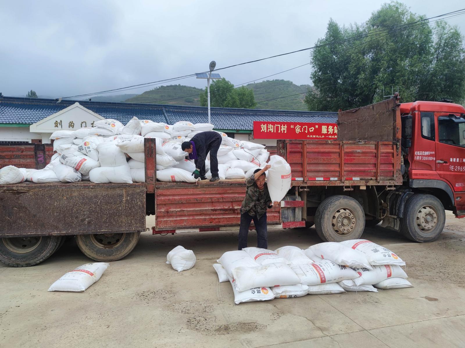 微信图片_20221123174704.jpg 微信图片_20221123174704.jpg