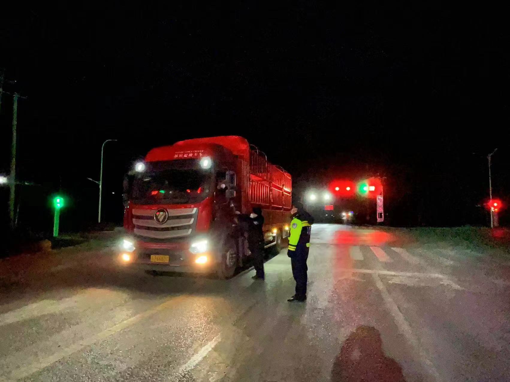 W020221202468249773804.jpeg W020221202468249773804.jpeg