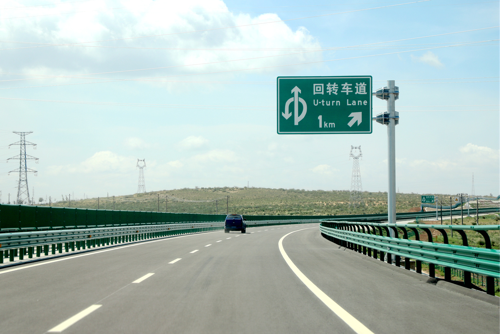 W020240809662215876483.jpg W020240809662215876483.jpg