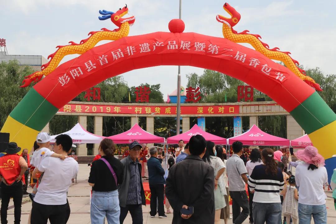 微信图片_20200630163402.jpg