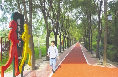 <p>　　集休闲健身为一体的茹河公园。</p>