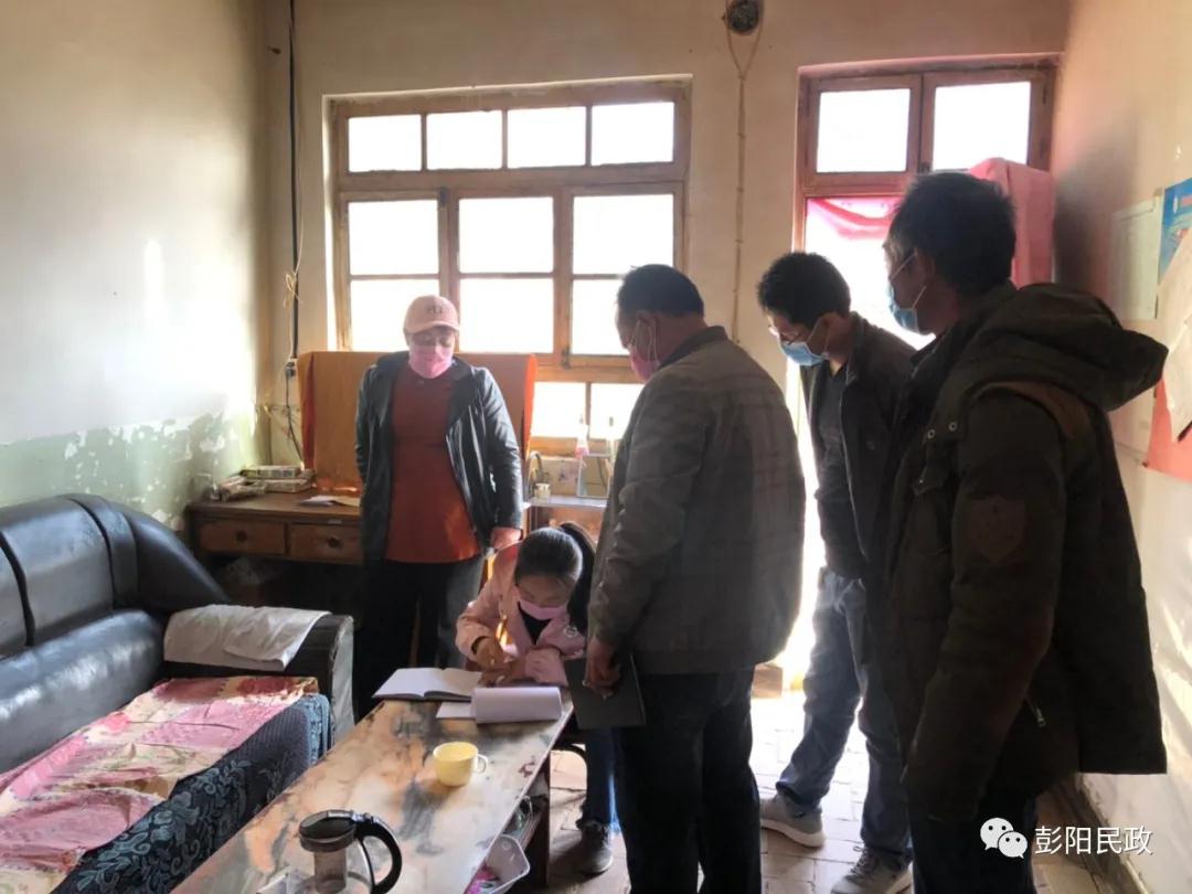 微信图片_20200323111536.jpg 微信图片_20200323111536.jpg