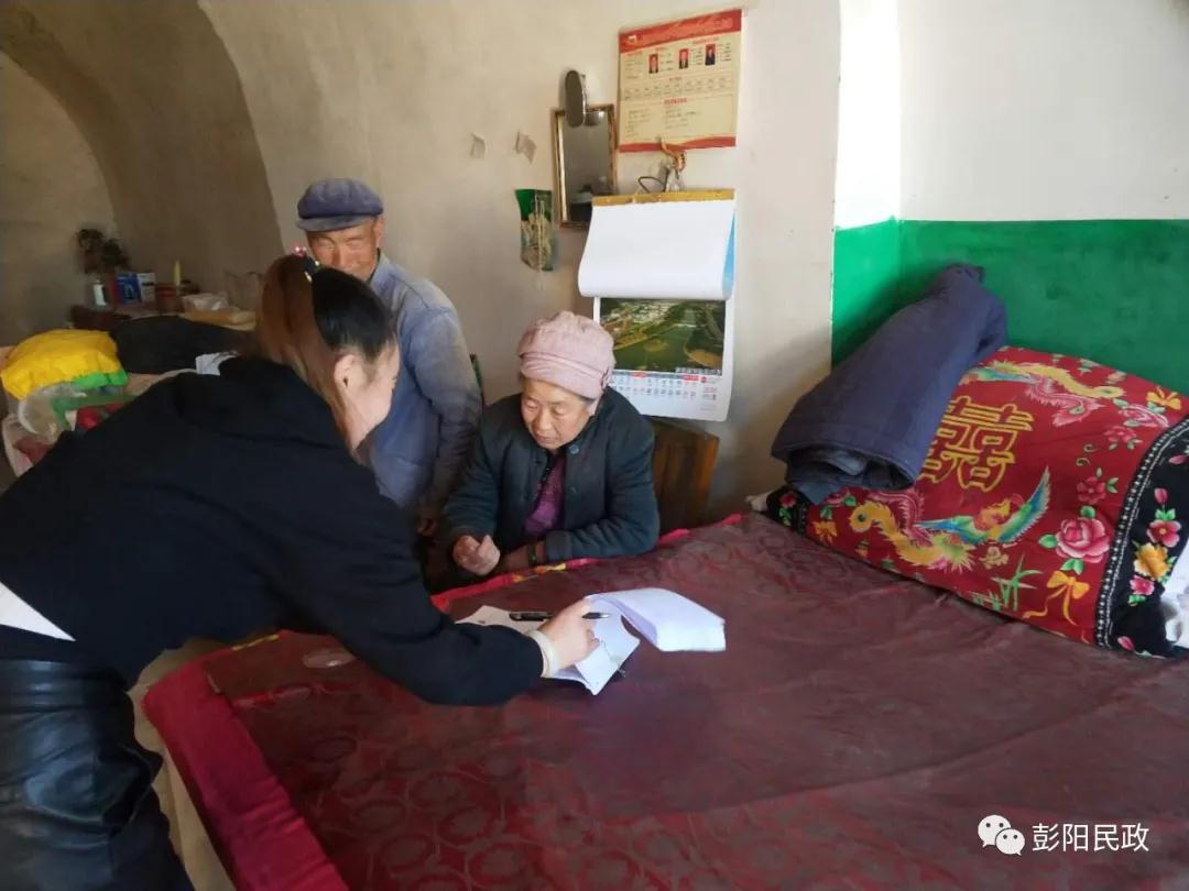 微信图片_20200323111559.jpg 微信图片_20200323111559.jpg