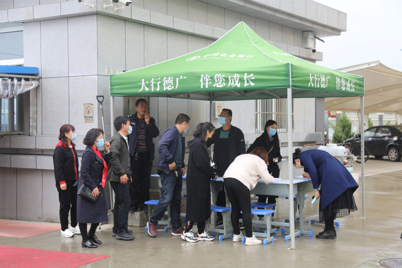 W020200930668653986506.jpg W020200930668653986506.jpg