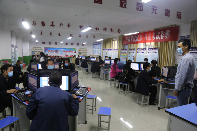 W020200930668654137584.jpg W020200930668654137584.jpg