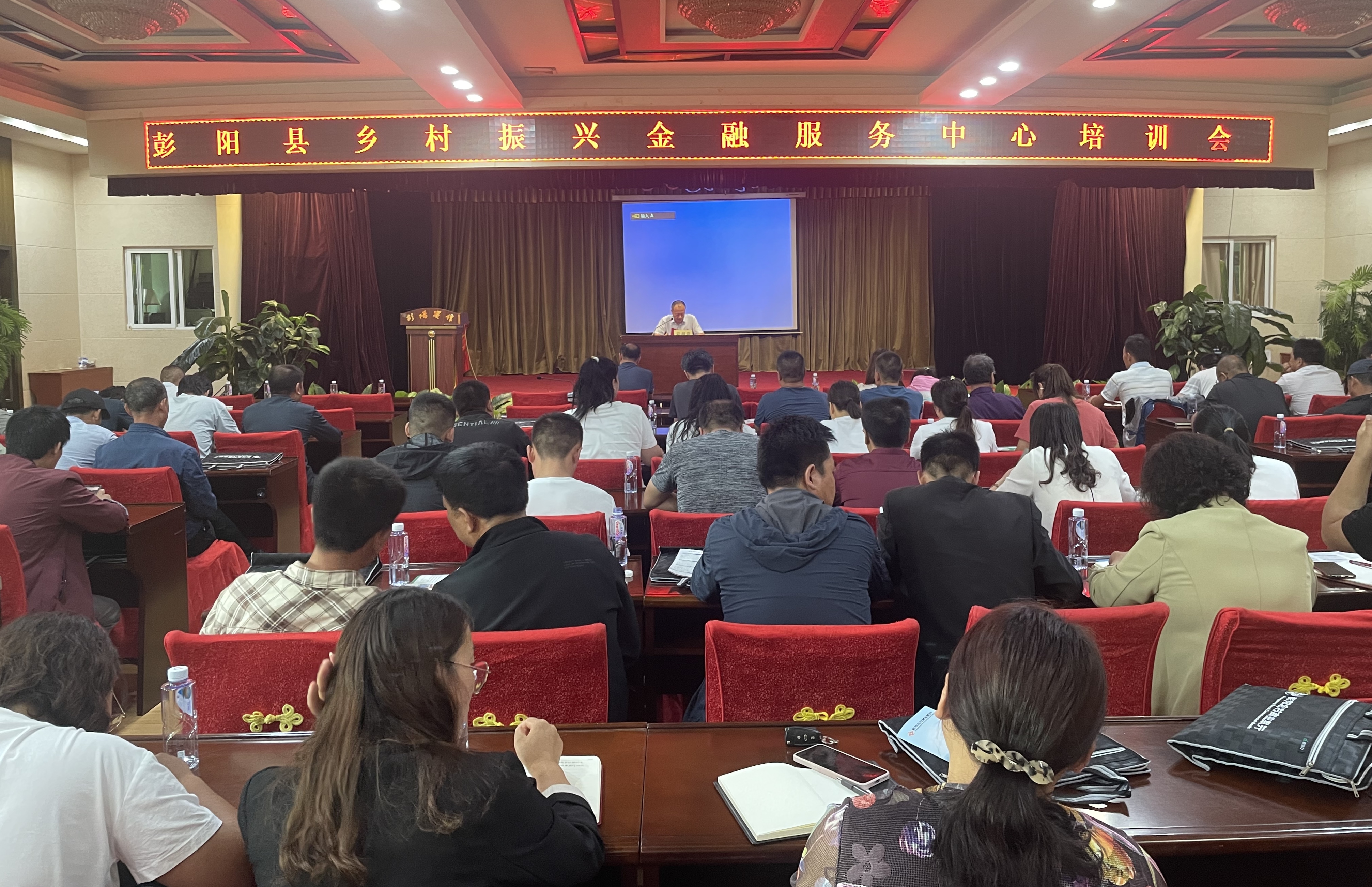 微信图片_20230830155228.jpg 微信图片_20230830155228.jpg