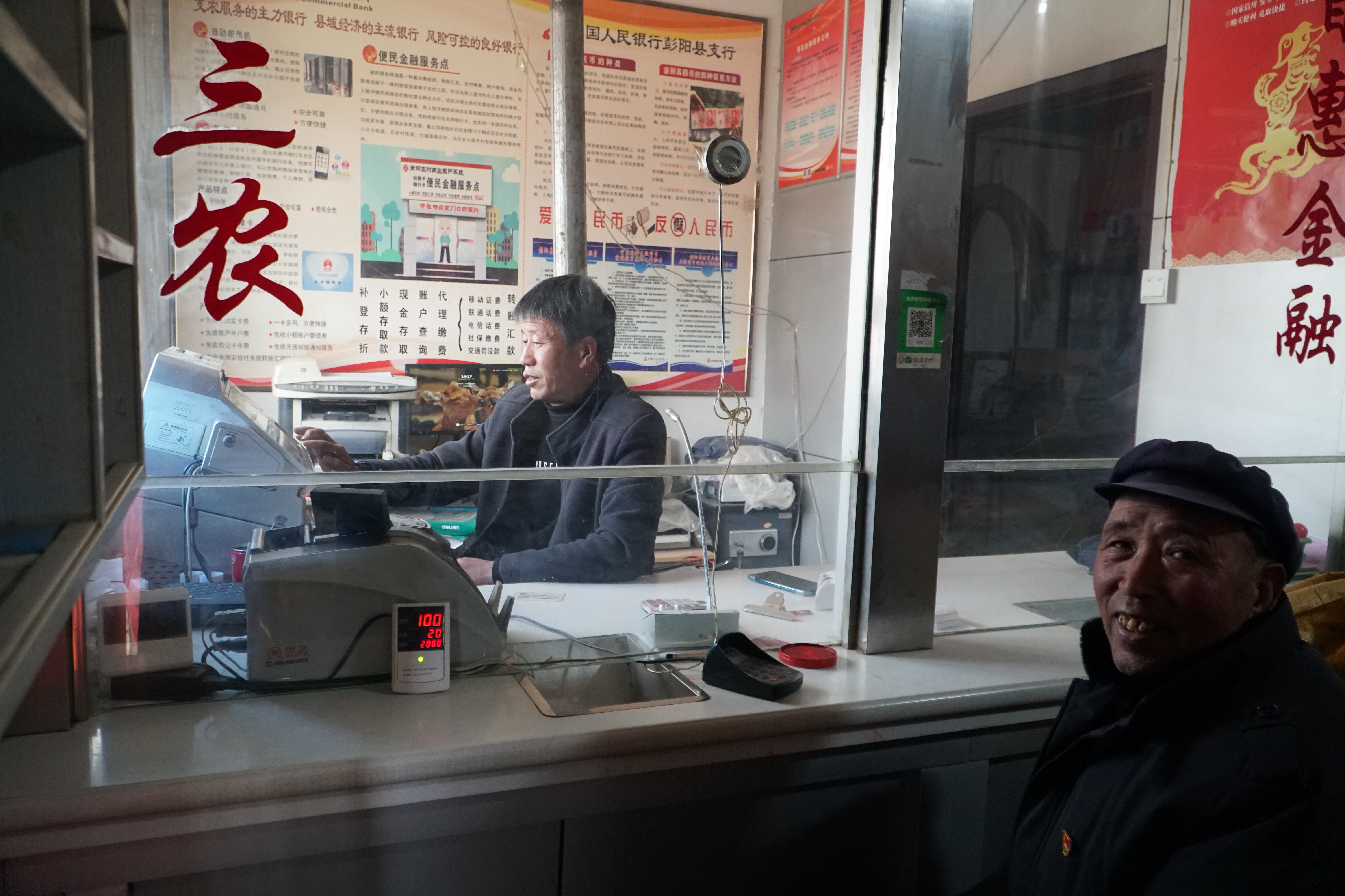 微信图片_20220513093818.jpg 微信图片_20220513093818.jpg